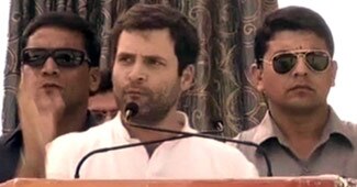 राहुल गांधी