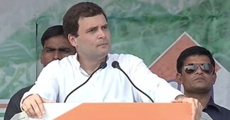 राहुल गांधी