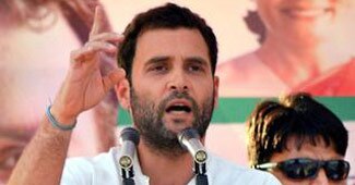 राहुल गांधी