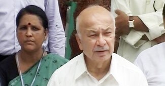 केंद्रीय गृहमंत्री सुशील कुमार शिंदे