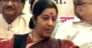 सुषमा स्वराज