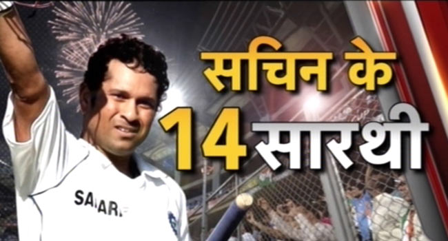 टीम इंडिया का चयन