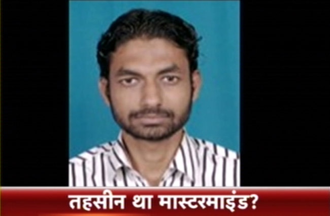 आईएम का आतंकी तहसीन