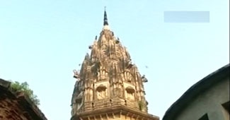 उन्नाव में नहीं मिला खजाना