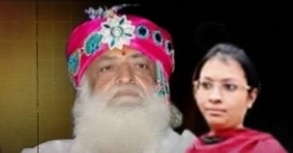 आसाराम का सच