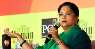 वसुंधरा राजे सिंधिया