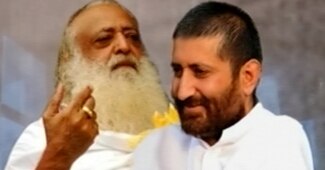 आसाराम और नारायण साईं पर रेप का आरोप