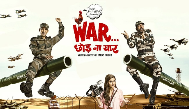 फिल्म वार छोड़ न यार का पोस्टर