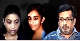 फाइल फोटो: परिजनों के बीच आरुषि