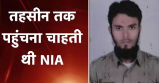 पटना सीरियल ब्लास्ट का संदिग्ध महरे आलम