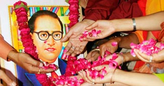 डॉ. भीम राव अंबेडकर