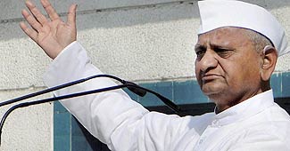 अन्ना हजारे