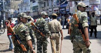 फाइल फोटो