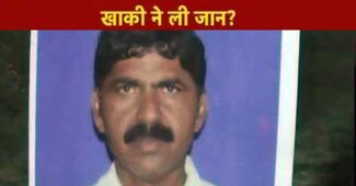 ऑटो चालक नवीन के पिता उदयचंद