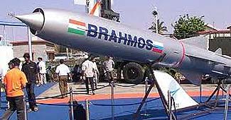 पोखरण रेंज में किया गया ब्रह्मोस का परीक्षण