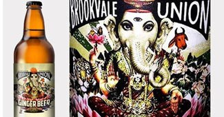 ऑस्ट्रेलिया में बीयर की बोतल