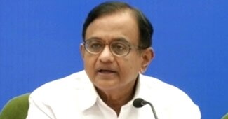 पी चिदंबरम