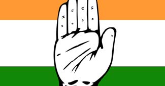 कांग्रेस