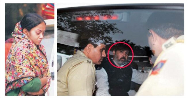 जागृति सिंह और धनंजय सिंह