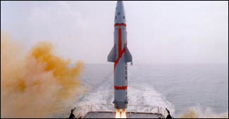 फाइल फोटो: धनुष मिसाइल