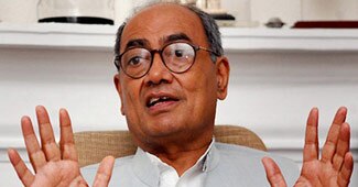 कांग्रेस महासचिव दिग्विजय सिंह