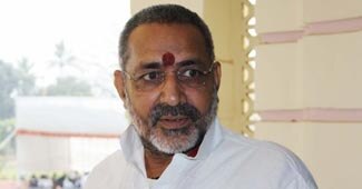 गिरिराज सिंह