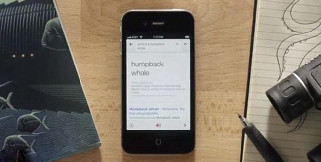 गूगल एडवांस्‍ड वॉइस सर्च