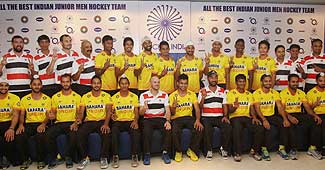 जूनियर वर्ल्ड कप हॉकी के लिए भारतीय टीम