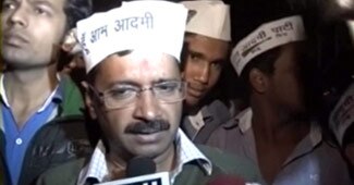अरविंद केजरीवाल