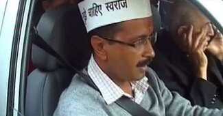 अरविंद केजरीवाल