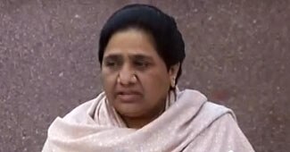 मायावती