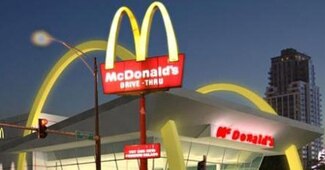 फाइल फोटो: McDonald’s