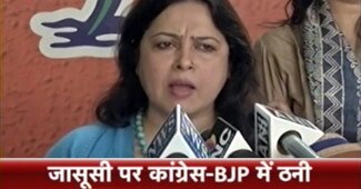 मीनाक्षी लेखी