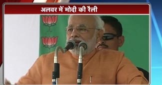 अलवर में रैली संबोधित करते बीजेपी के पीएम उम्मीदवार नरेंद्र मोदी
