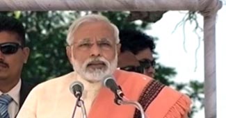 नरेंद्र मोदी