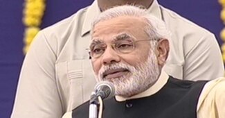 नरेंद्र मोदी