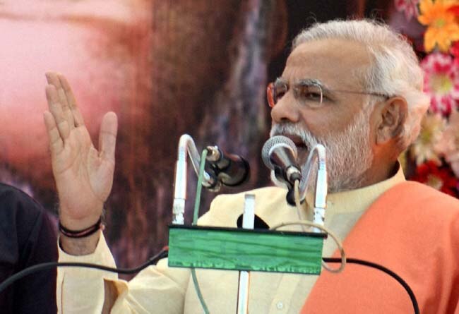 नरेंद्र मोदी