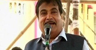 दिल्ली बीजेपी प्रभारी नितिन गडकरी