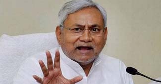 नीतीश कुमार