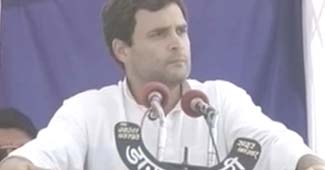 राहुल गांधी