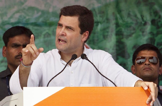 राहुल गांधी