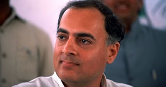 राजीव गांधी