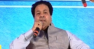 राजीव शुक्‍ला