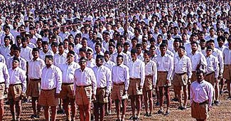 राष्ट्रीय स्वयंसेवक संघ