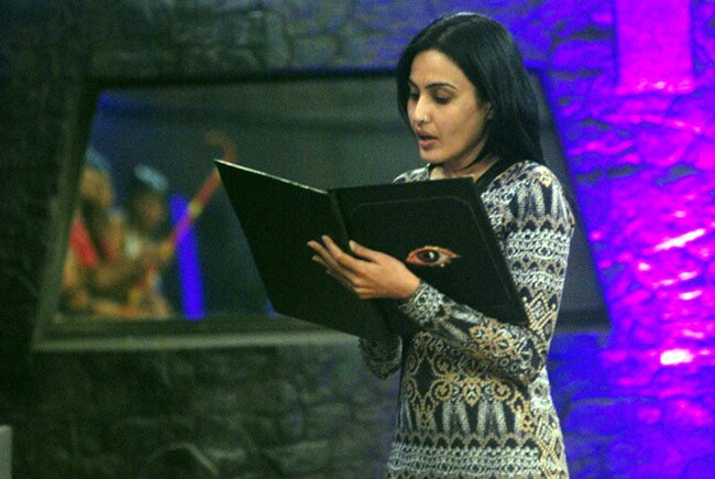 काम्‍या