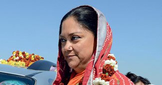 वसुंधरा राजे