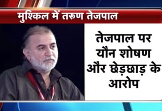 तरुण्‍ा तेजपाल