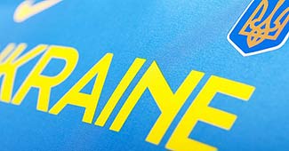 यूक्रेन की जर्सी