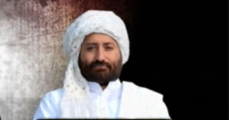 नारायण साईं