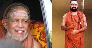 जयेंद्र सरस्वती और विजयेंद्र सरस्वती